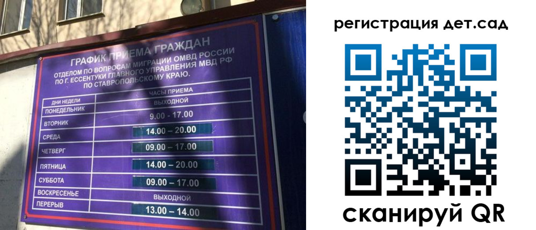 форма 3 в Михайлове