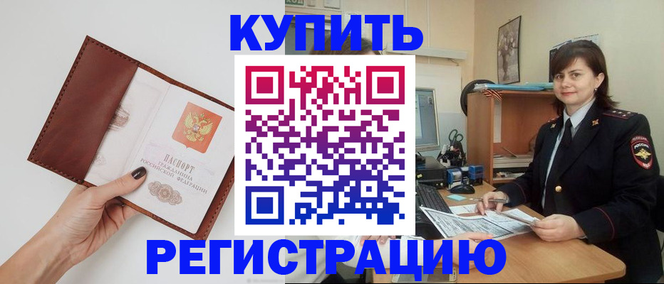 форма 3 в Михайлове